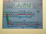 [写真: E331系トレインチャンネル(内房線・外房線路線図)]
