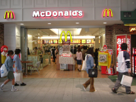 [McDonalds$B5H>M;{%5%s%m!<%IE9(B]