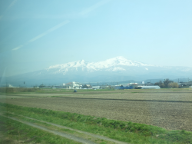 [写真: 鳥海山 7]