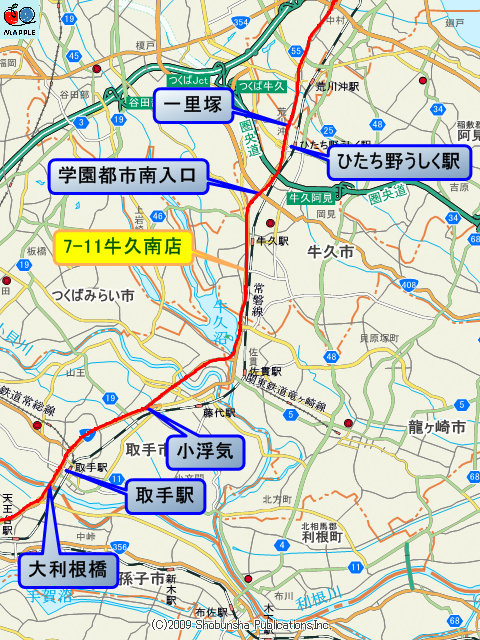 君の知らない旧国道 1日目その3 取手 牛久