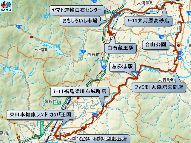 [地図: 2020夏旅行3日目経路]