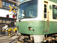 [写真: 江ノ島電鉄500形電車 (2代) 502]