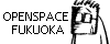 OPEN SPACE FUKUOKA